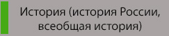 100%x280